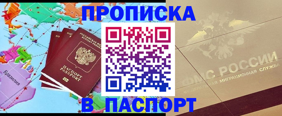 форма 3 в Лянторе